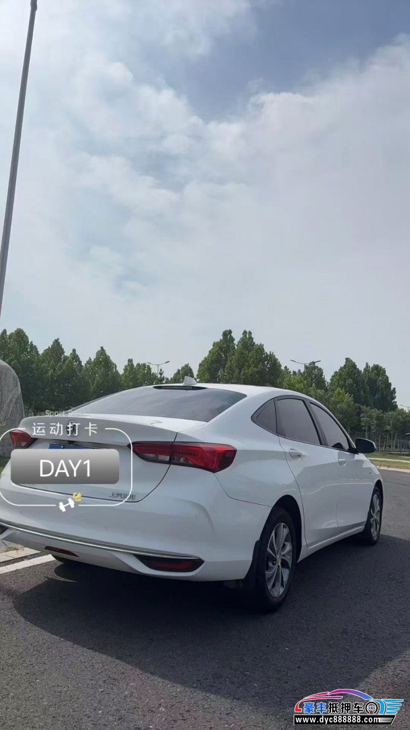 22年别克威朗轿车抵押车出售