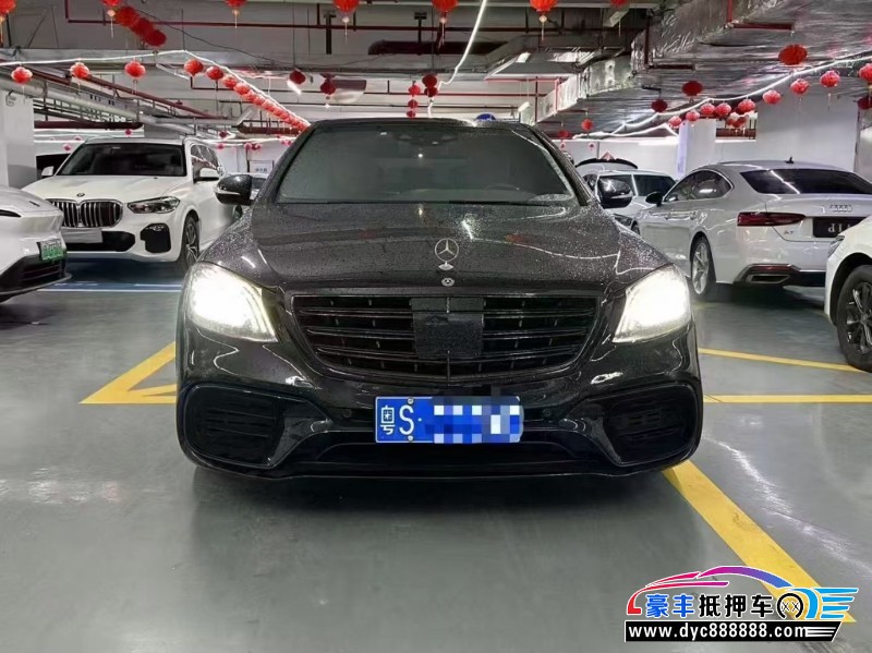 19年奔驰S轿车抵押车出售