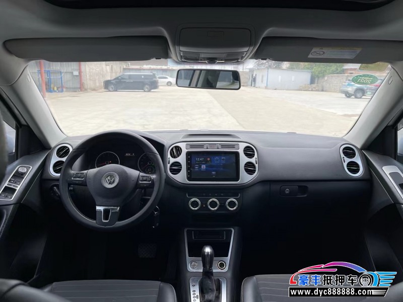 16年大众途观轿车抵押车出售