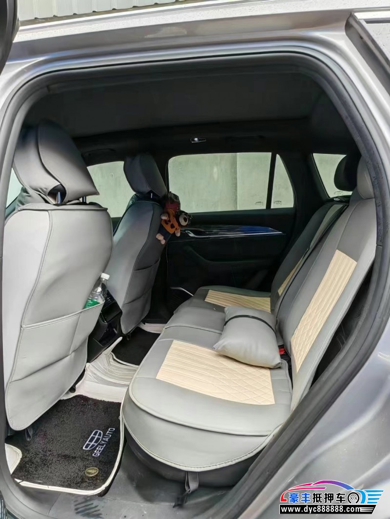 24年吉利吉利星越轿车抵押车出售