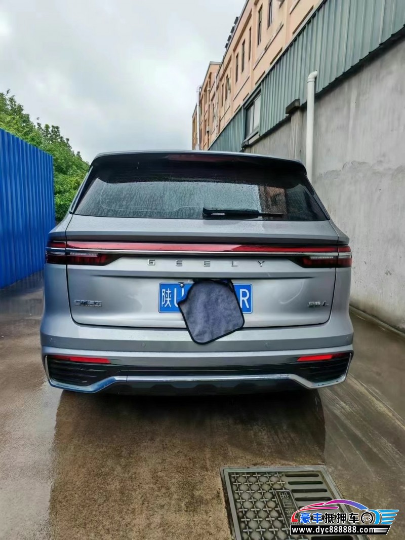 24年吉利吉利星越轿车抵押车出售