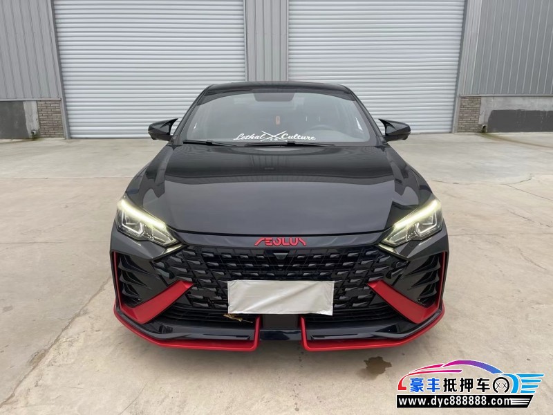 23年东风风神奕炫轿车抵押车出售