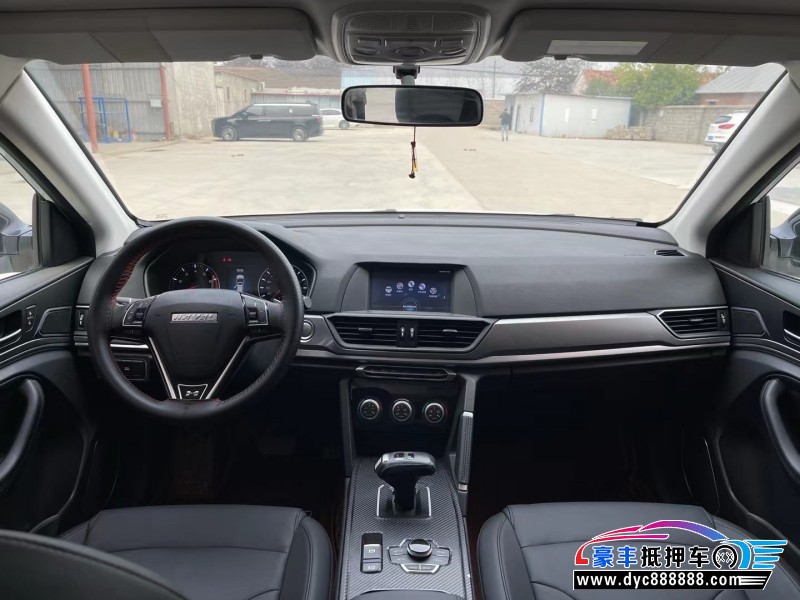 20年长城哈弗H6轿车抵押车出售