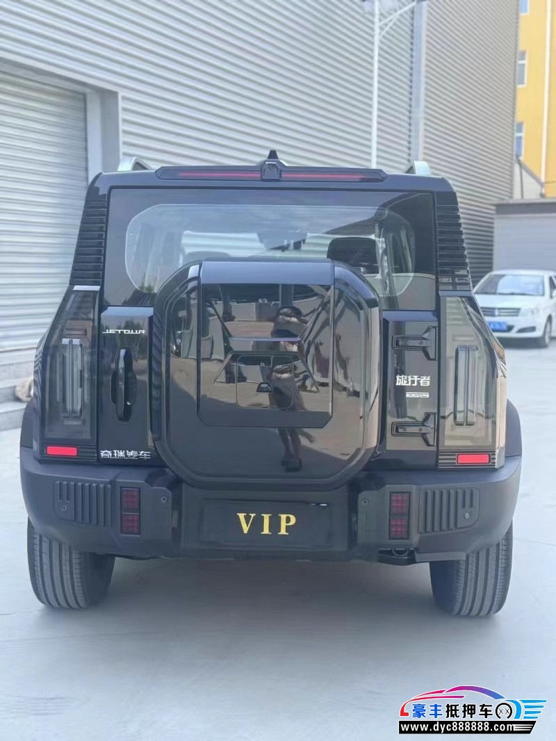 25年捷途旅行者轿车抵押车出售