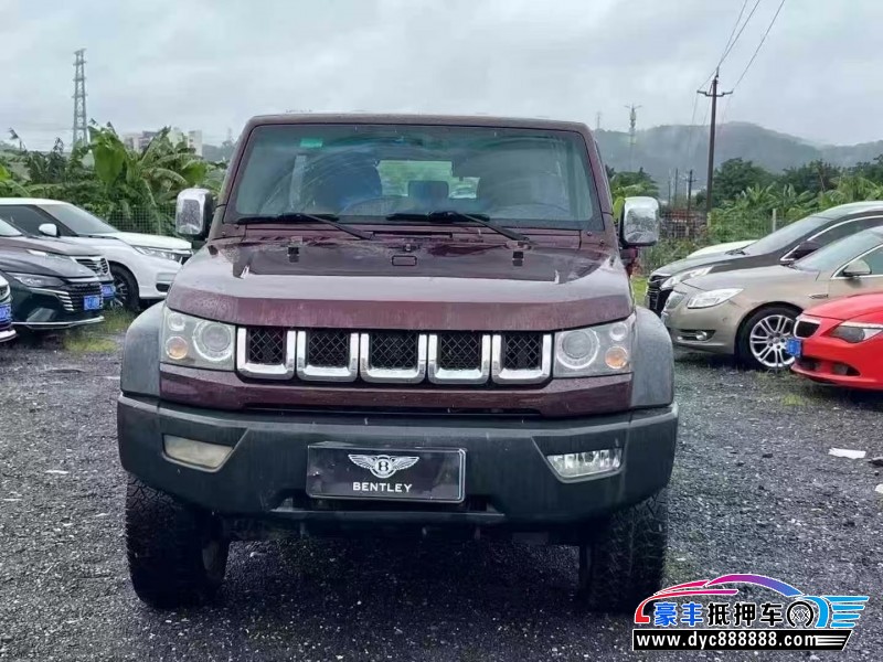 16年北京BJ40轿车抵押车出售