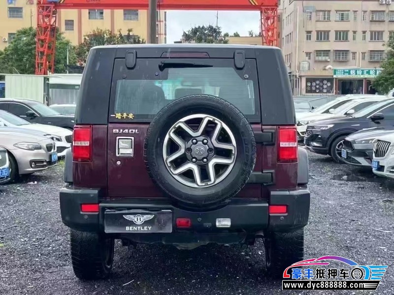 16年北京BJ40轿车抵押车出售