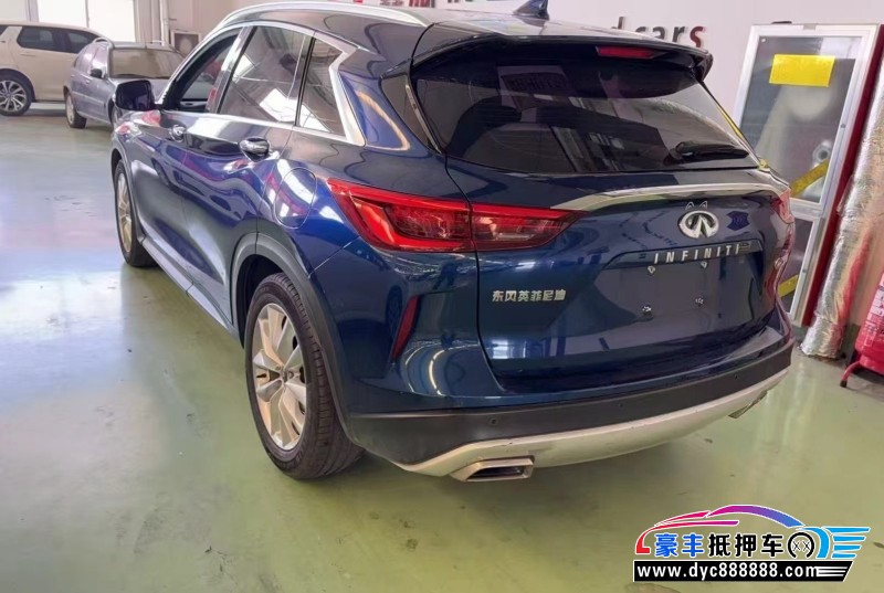 19年英菲尼迪QX50轿车抵押车出售