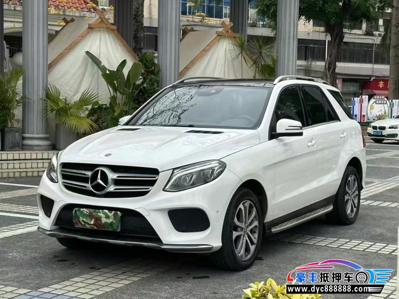 17年奔驰GLE轿车抵押车出售