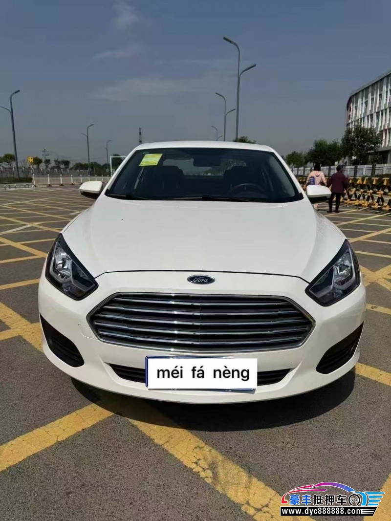 21年福特福睿斯轿车抵押车出售