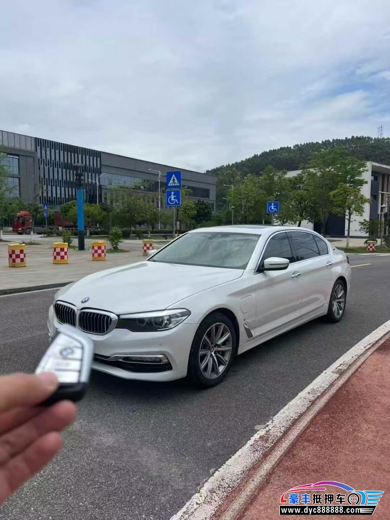 18年宝马5系轿车抵押车出售