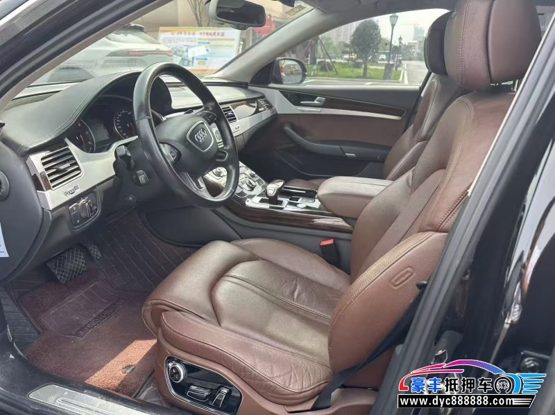 18年奥迪A8L轿车抵押车出售