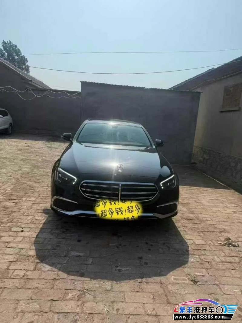 23年奔驰E轿车抵押车出售