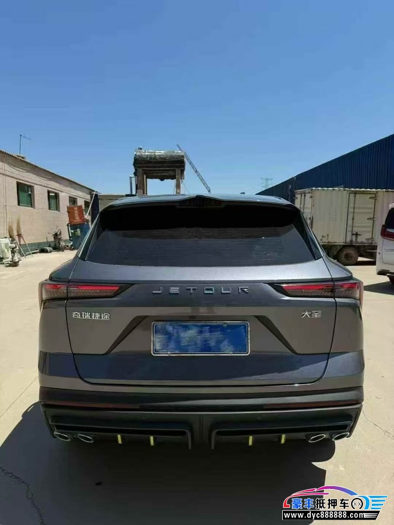 24年捷途大圣轿车抵押车出售