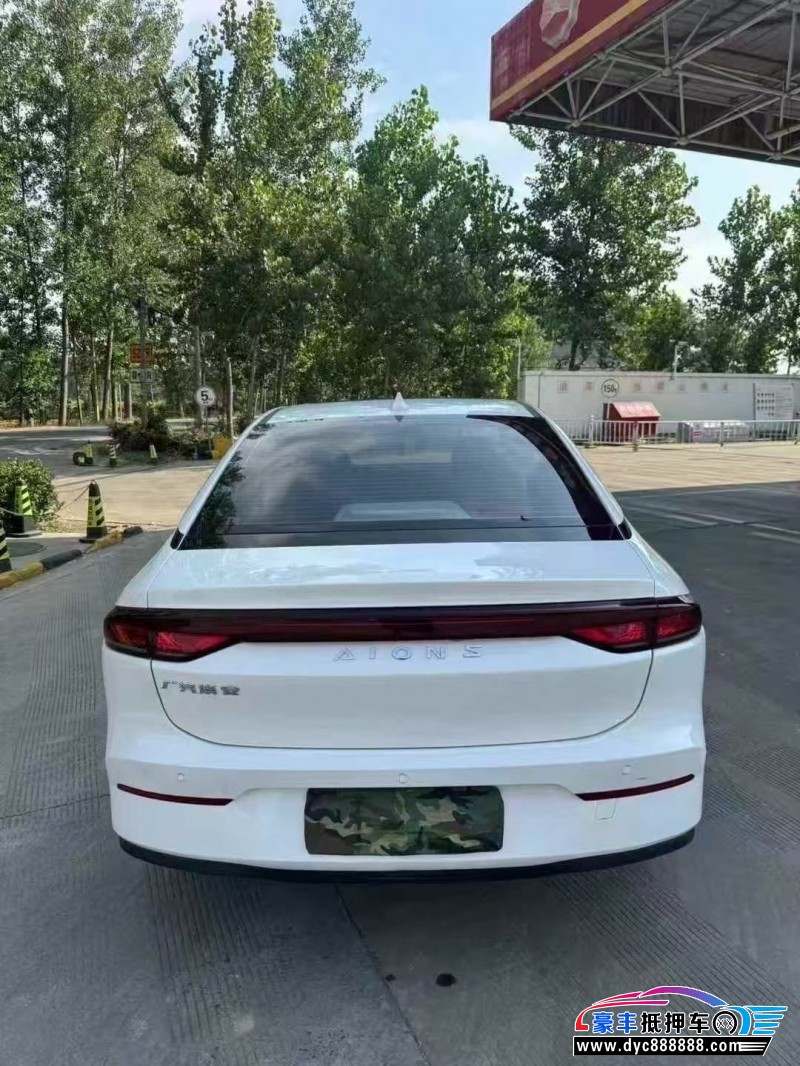 24年埃安魅S580轿车抵押车出售