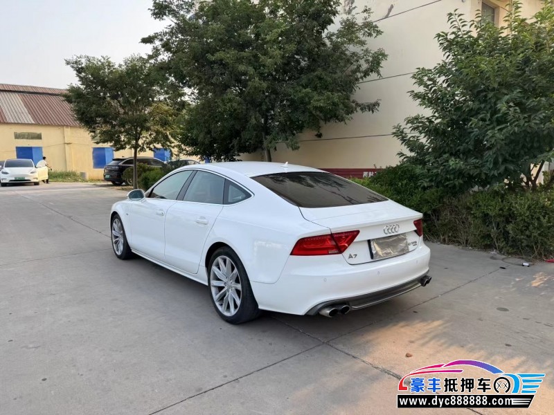 15年奥迪A7轿车抵押车出售