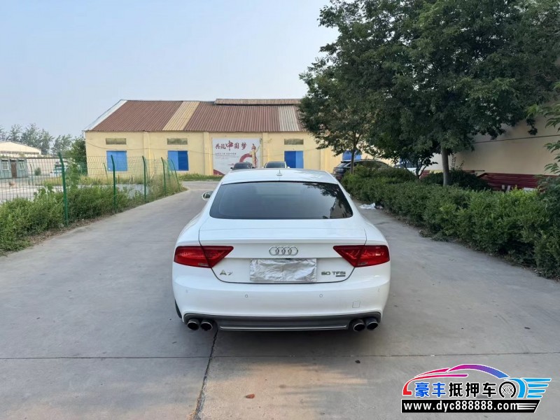 15年奥迪A7轿车抵押车出售