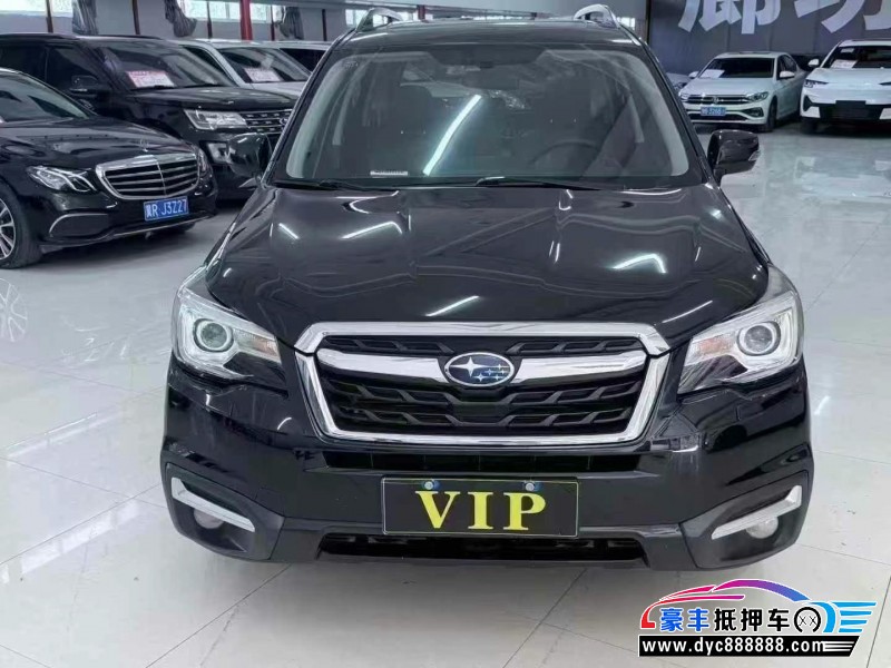 16年斯巴鲁森林人轿车抵押车出售