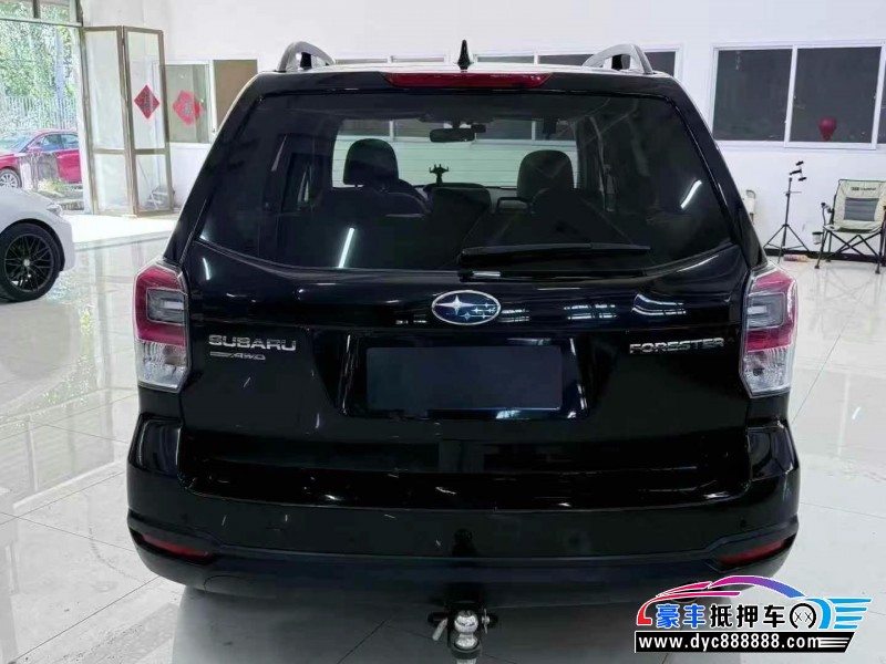 16年斯巴鲁森林人轿车抵押车出售