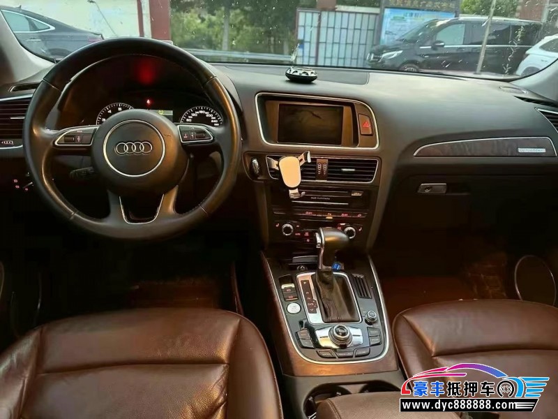 13年奥迪Q5轿车抵押车出售