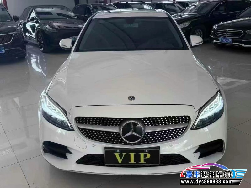 19年奔驰C轿车抵押车出售