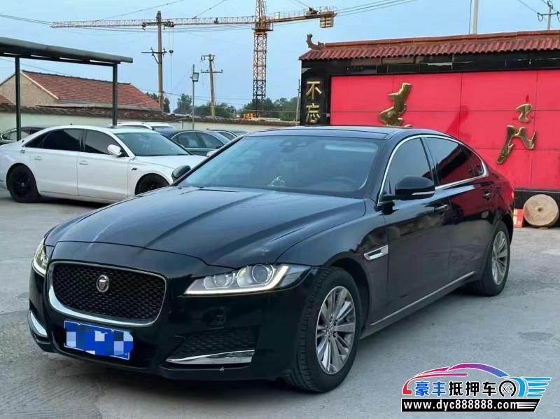 20年捷豹XFL轿车抵押车出售