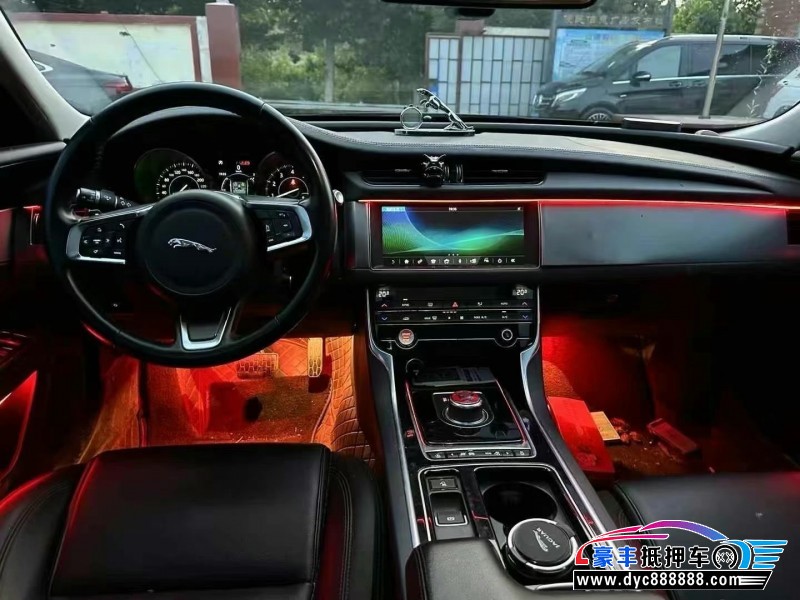 20年捷豹XFL轿车抵押车出售