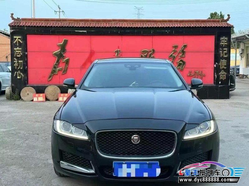 20年捷豹XFL轿车抵押车出售