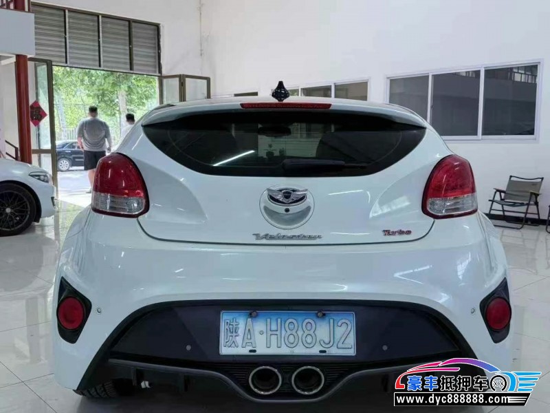 14年现代飞思轿车抵押车出售