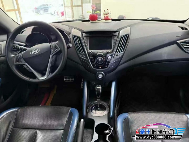 14年现代飞思轿车抵押车出售