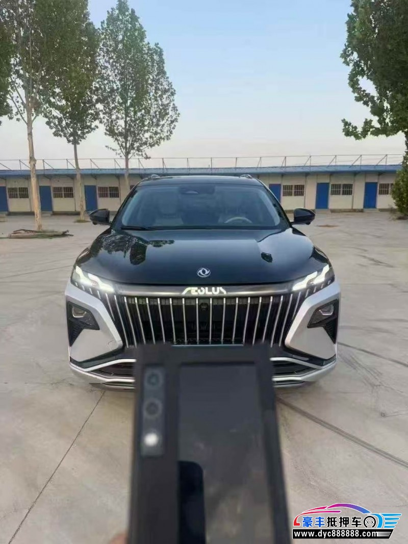 23年东风风神皓极轿车抵押车出售