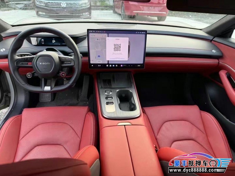 24年小米SU7轿车抵押车出售