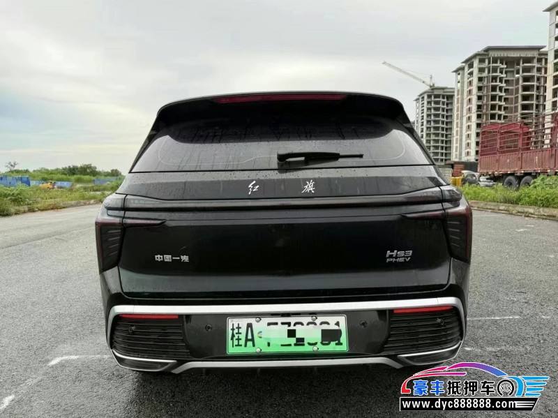 25年红旗HS3轿车抵押车出售