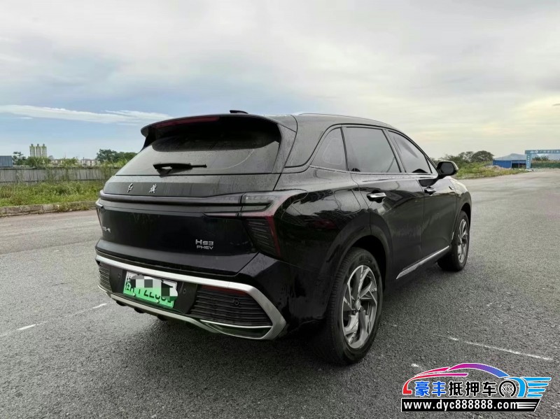 25年红旗HS3轿车抵押车出售