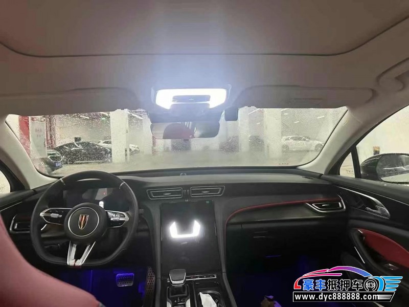 25年红旗H6轿车抵押车出售