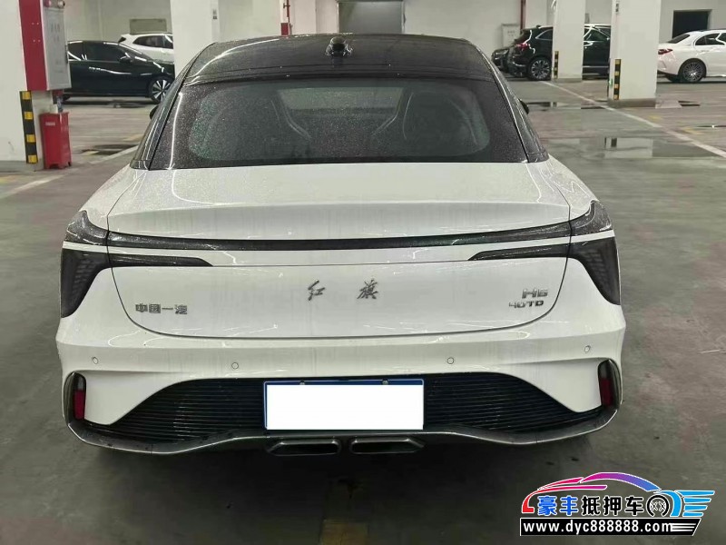 25年红旗H6轿车抵押车出售