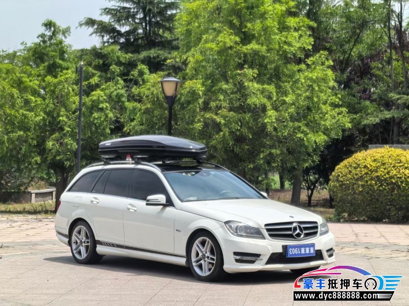 15年奔驰C轿车抵押车出售