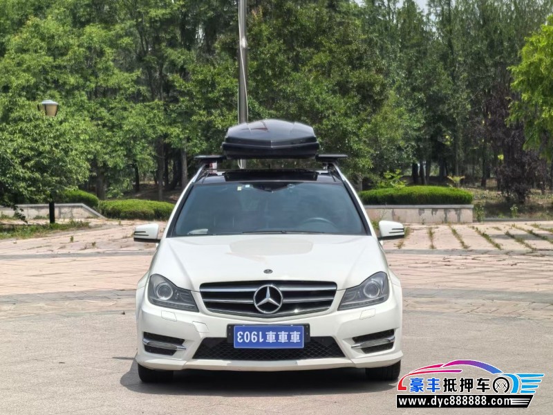 15年奔驰C轿车抵押车出售