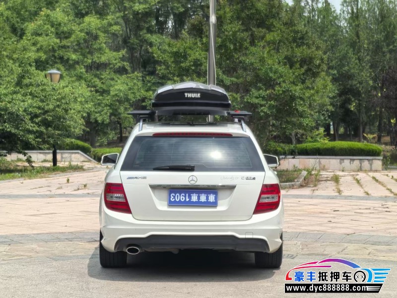 15年奔驰C轿车抵押车出售