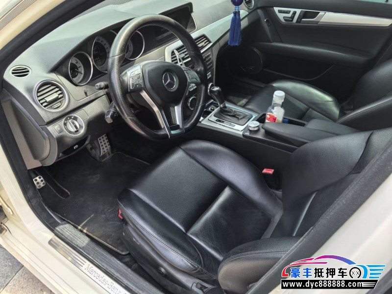 15年奔驰C轿车抵押车出售