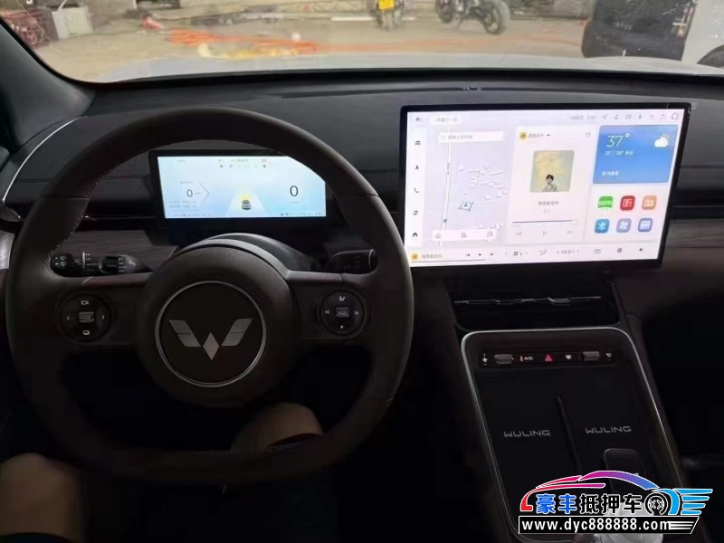 25年五菱星光轿车抵押车出售