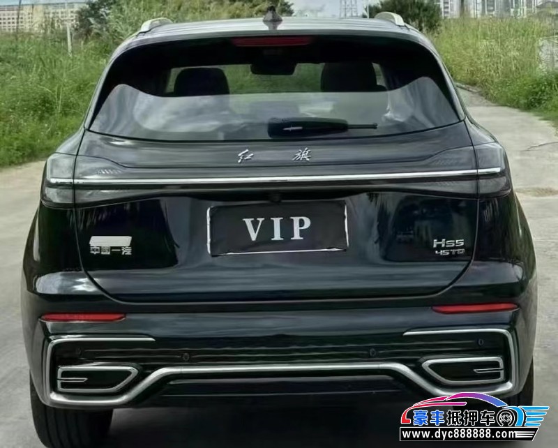 23年红旗HS5轿车抵押车出售