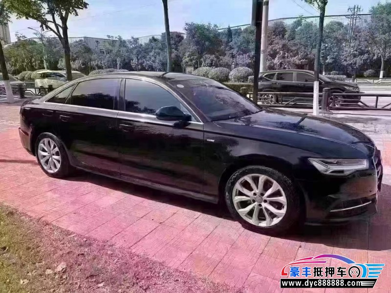 19年奥迪A6L轿车抵押车出售