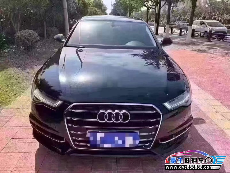 19年奥迪A6L轿车抵押车出售