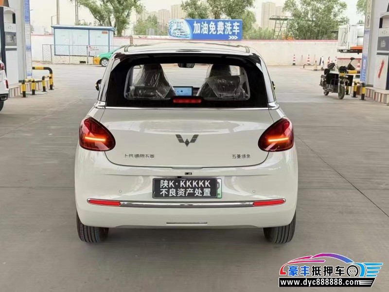 25年五菱缤果轿车抵押车出售