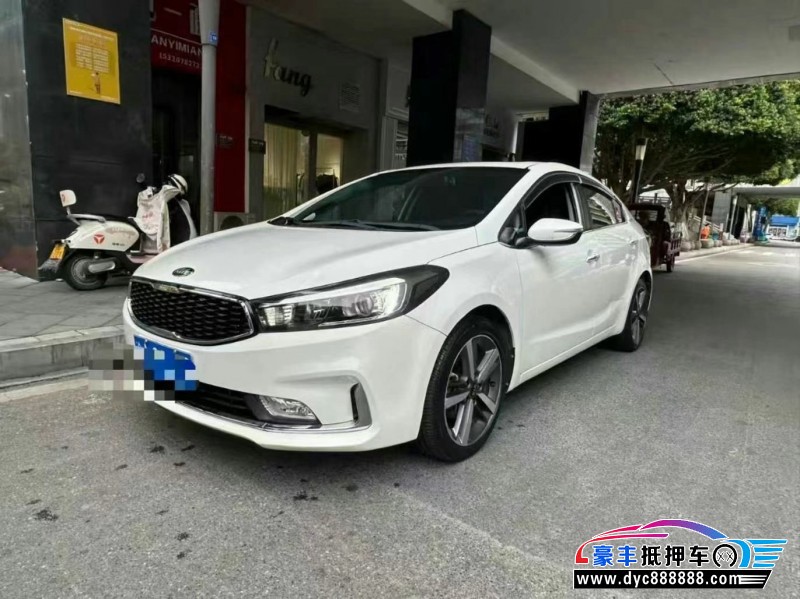 17年起亚K3轿车抵押车出售