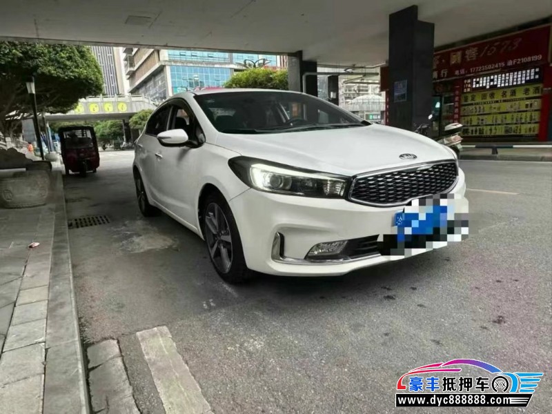 17年起亚K3轿车抵押车出售