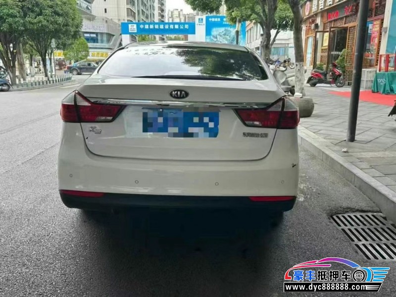 17年起亚K3轿车抵押车出售