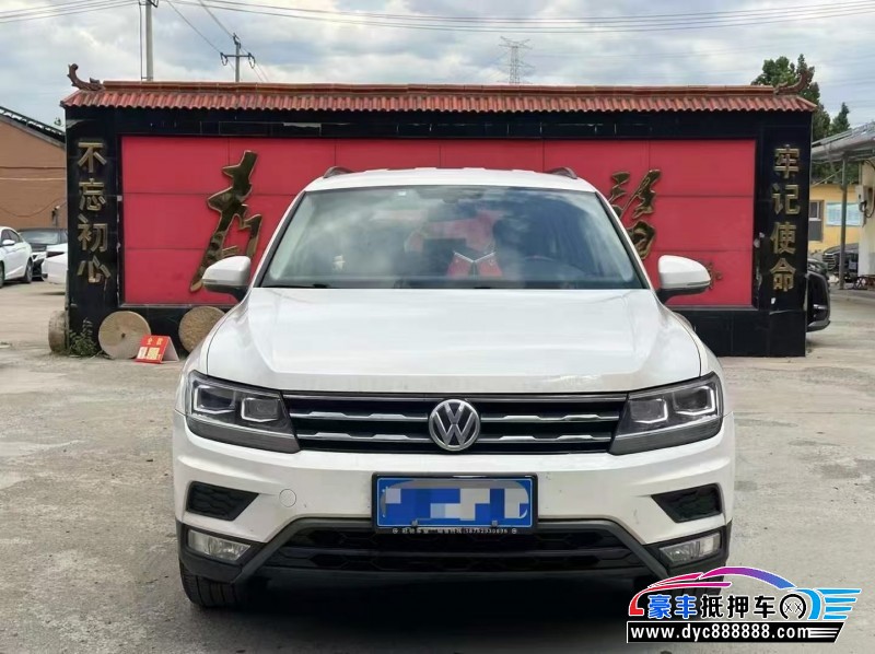 19年大众途观L轿车抵押车出售