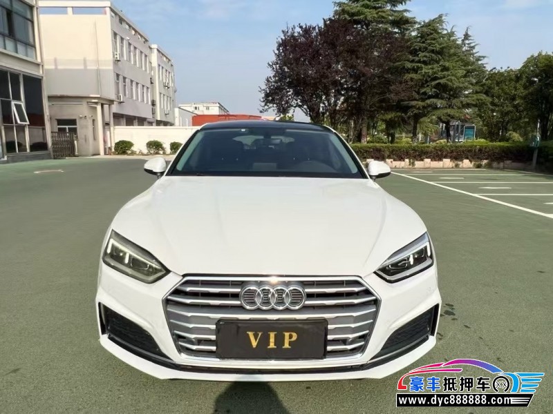 19年奥迪A5轿车抵押车出售