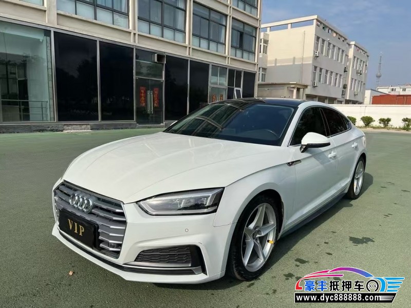 19年奥迪A5轿车抵押车出售